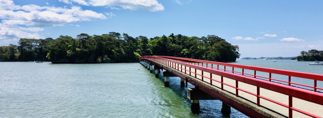 Fukuura Island, Matsushima Bay